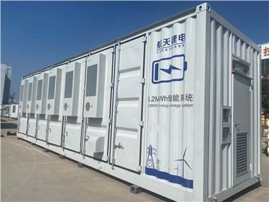 5.2MWH エネルギー貯蔵コンテナ