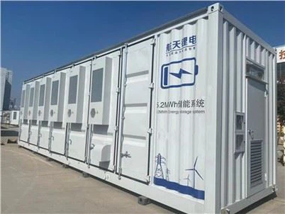 5.2MWH エネルギー貯蔵コンテナ